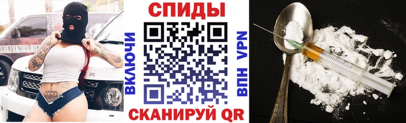 АМФЕТАМИН Розовый гидра Майский