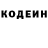 Метадон белоснежный Yura Kochemirov