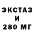 МЕФ кристаллы Nastiia Malchyn