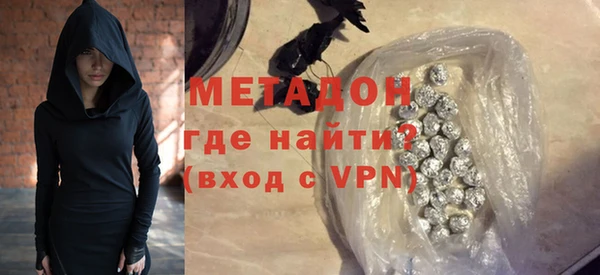 дмт Абаза