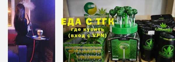 МДПВ Осинники