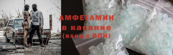 дмт Абаза
