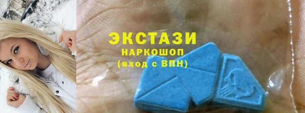 героин Абдулино