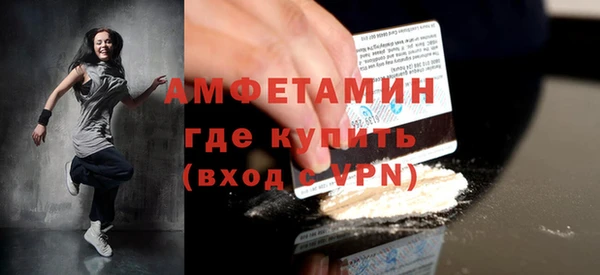 героин Абдулино