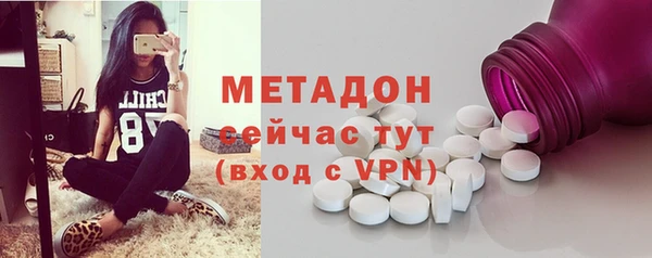 ПСИЛОЦИБИНОВЫЕ ГРИБЫ Остров