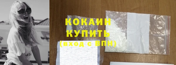 ПСИЛОЦИБИНОВЫЕ ГРИБЫ Остров