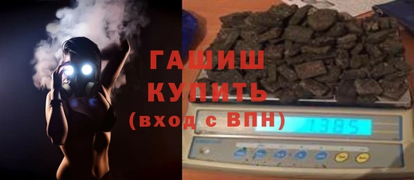 героин Абдулино