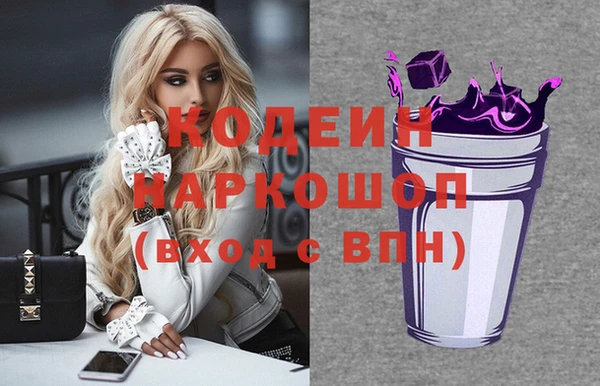 героин Абдулино