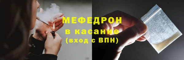 дмт Абаза