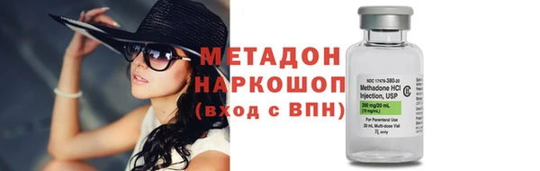 МДПВ Осинники