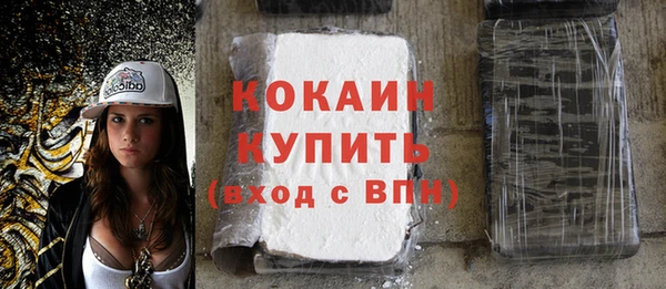 ПСИЛОЦИБИНОВЫЕ ГРИБЫ Остров