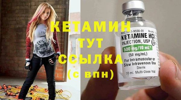 МДПВ Осинники