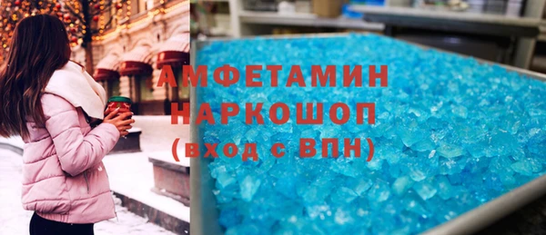 ПСИЛОЦИБИНОВЫЕ ГРИБЫ Остров