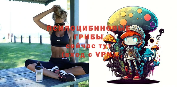 дистиллят марихуана Абинск