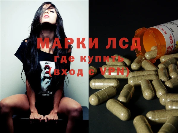 дистиллят марихуана Абинск