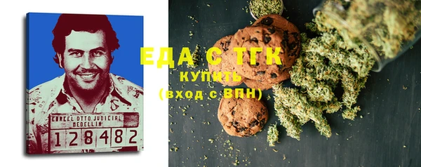 дмт Абаза