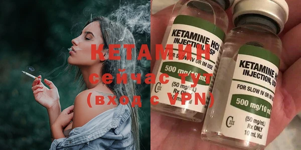 героин Абдулино