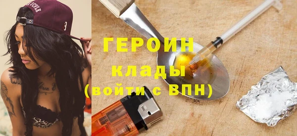 МДПВ Осинники