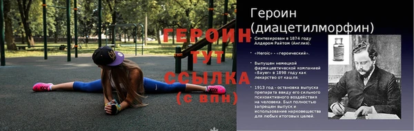 ПСИЛОЦИБИНОВЫЕ ГРИБЫ Остров