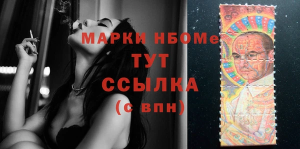 героин Абдулино