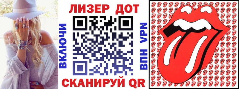 Марки N-bome 1,8мг  kraken ONION  Майский 